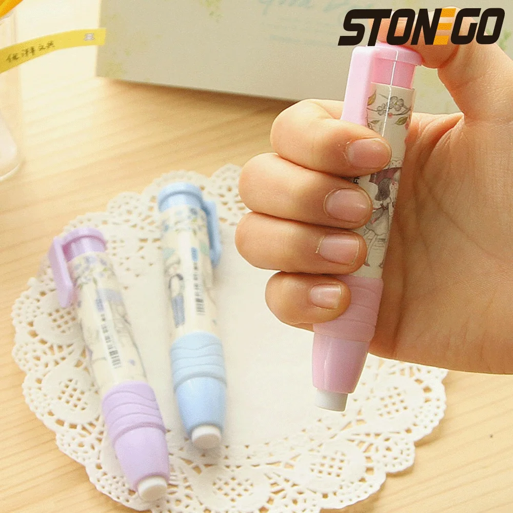 School Supplies - 귀여운 어린이용 무작위 색상 지우개 사무실