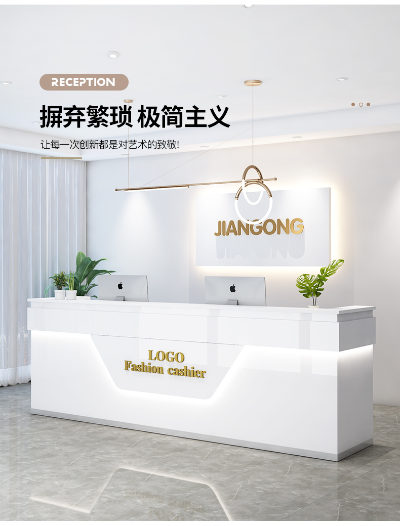 현대적인 고급 리셉션 데스크 디스플레이 트렌디한 리셉션 - Office Furniture 리뷰 및 가격