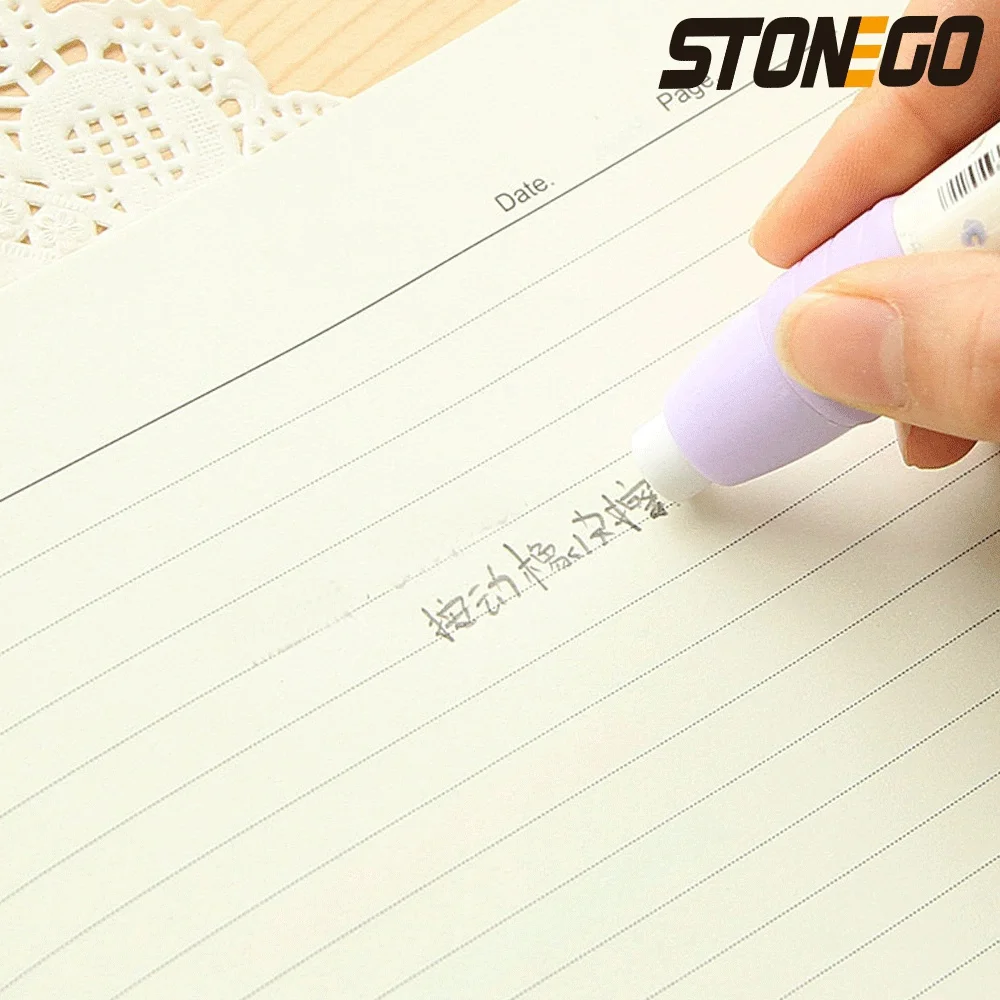 귀여운 어린이용 무작위 색상 지우개 사무실 학교 문구  - School Supplies 리뷰 및 가격